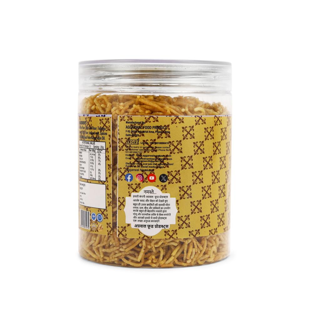 Quinoa Achari Bhujiya - Feature: Healthy Snacks