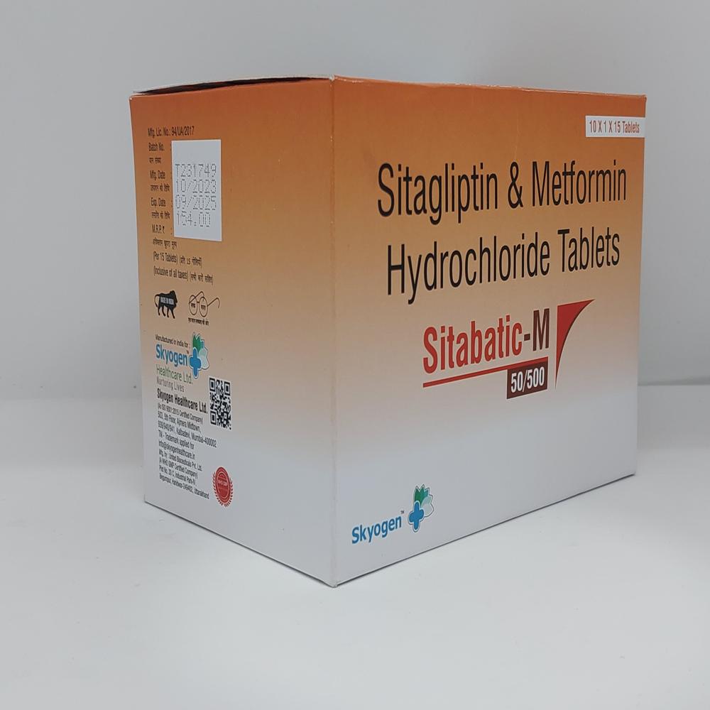SITAGLIPTIN 50 MG, METFORMIN HYDROCHLORIDE 500 MG TABLET