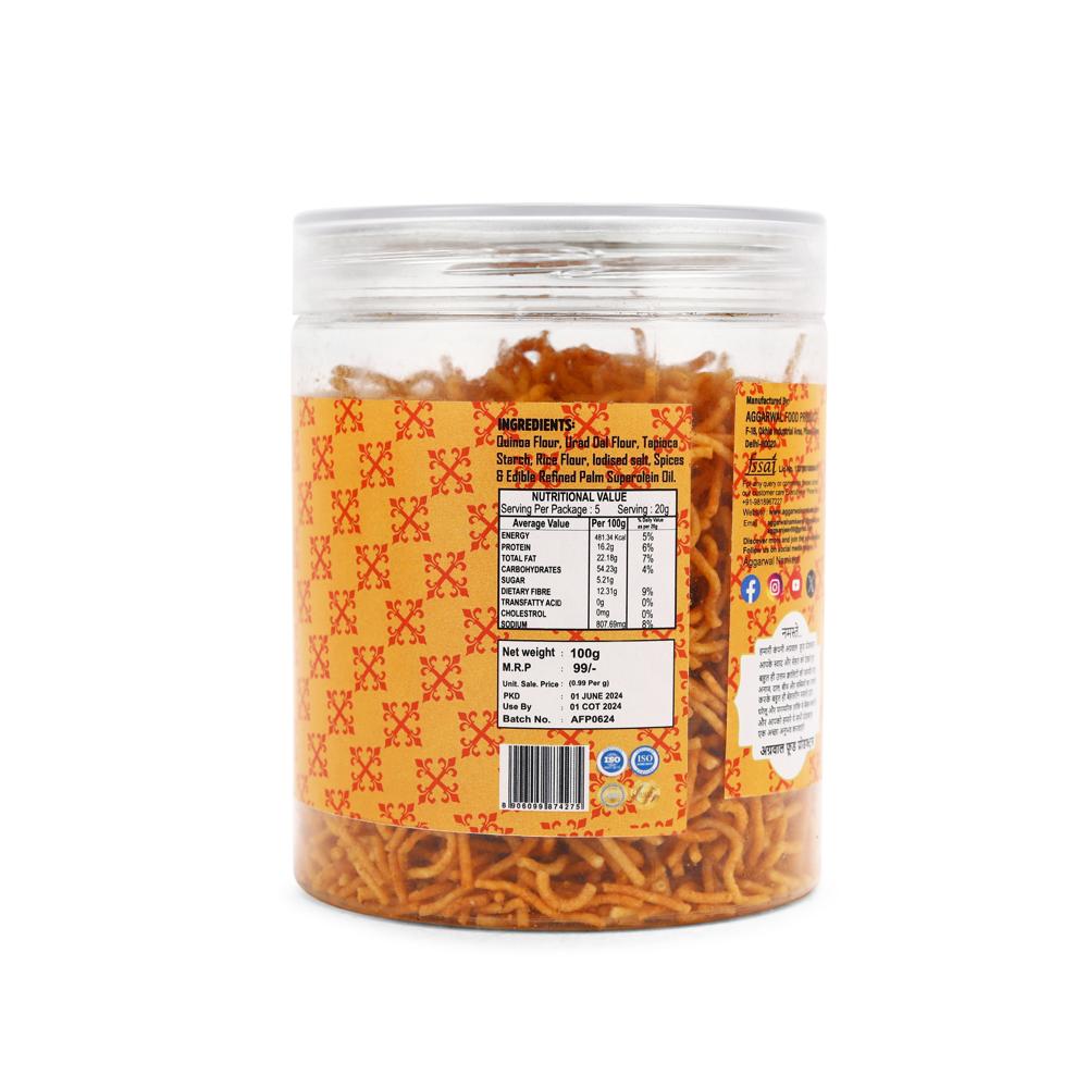 Quinoa Masala Bhujia