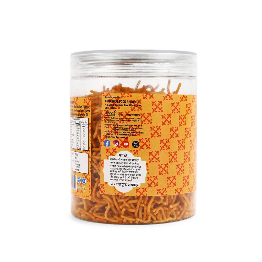 Quinoa Masala Bhujia