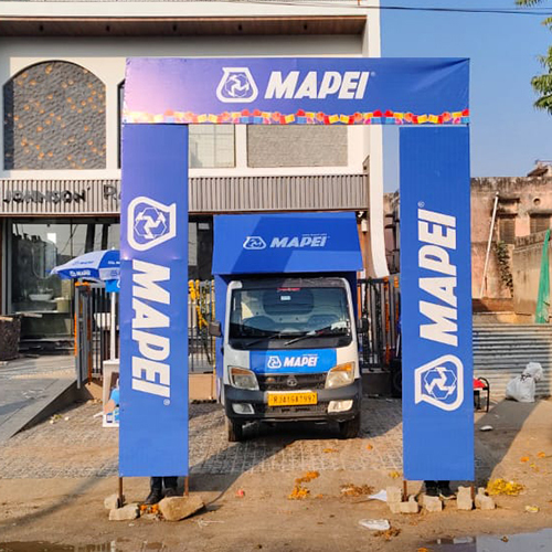 विज्ञापन आर्च गेट