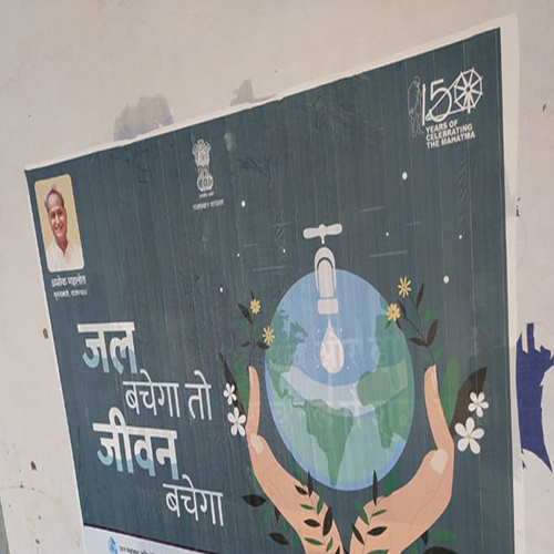 Digital Wall Printing Service