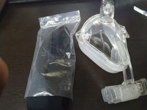 Nebulizer Mask