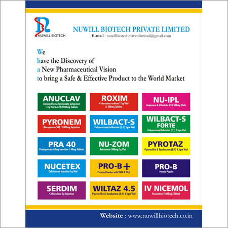 विज्ञापन