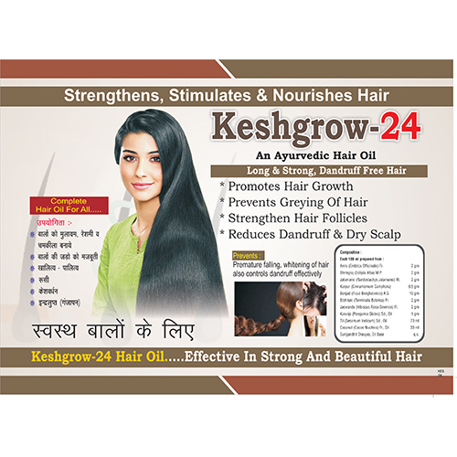 Ayurvedic Hair Oil