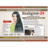 Ayurvedic Hair Oil