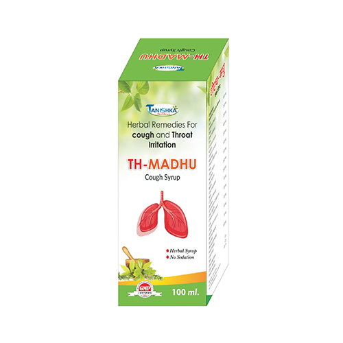 100Ml Herbal Remedies For Cough And Throat Irritation Syrup - Storage Instructions: Room Temperature