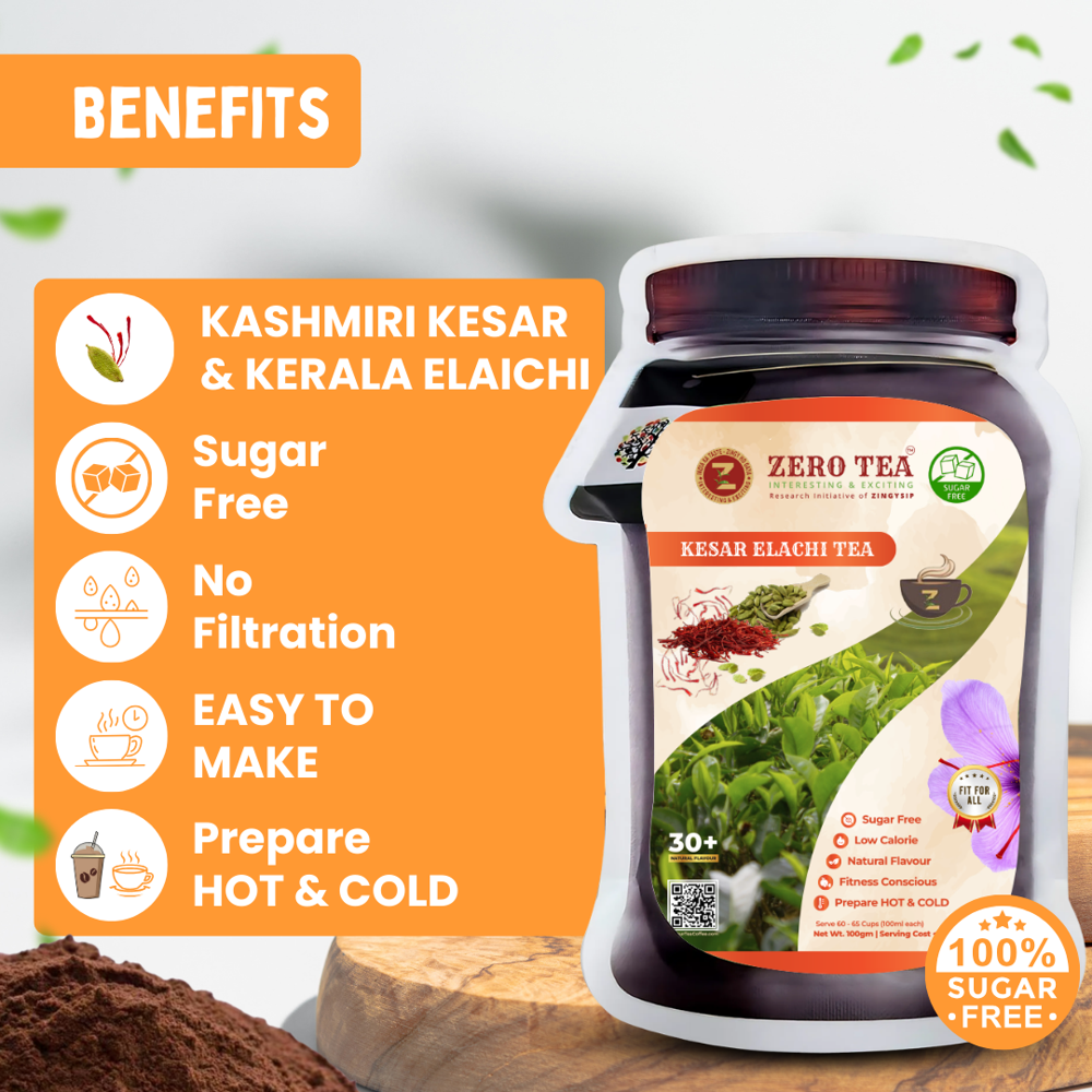 Kesar Elaichi Tea -Sugar FREE