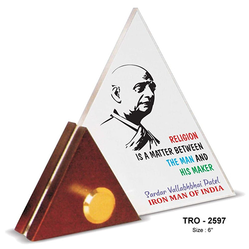 TRO-2597 6 इंच एक्रिलिक स्मारिका