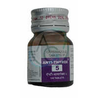 5 Mg Carbimazole Tablets Ip - Drug Type: General Medicines
