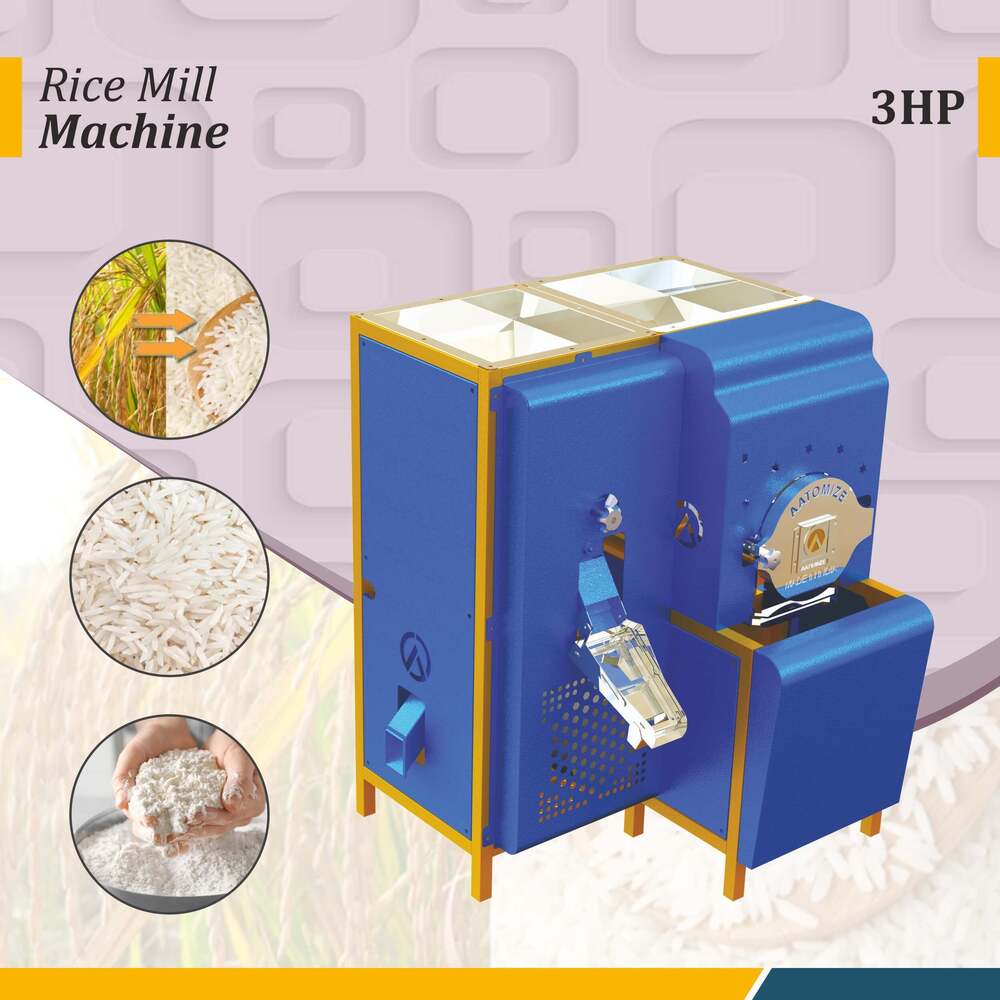 Compact 3HP Double Chamber Rice Mill with Wheat Grinder