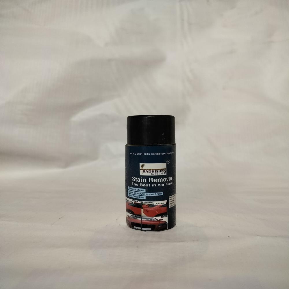 RADHISHNA SHINE CAR CARE KIT (TRIGGER SMALL)
