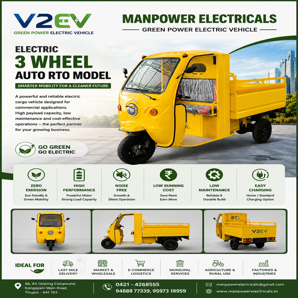 3 wheel RTO Registration Model