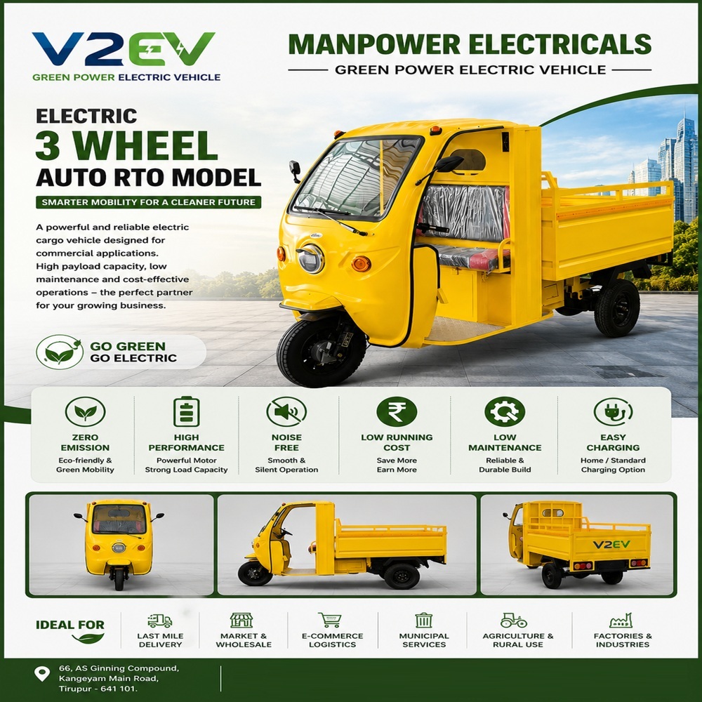 3 Wheel Electric Auto