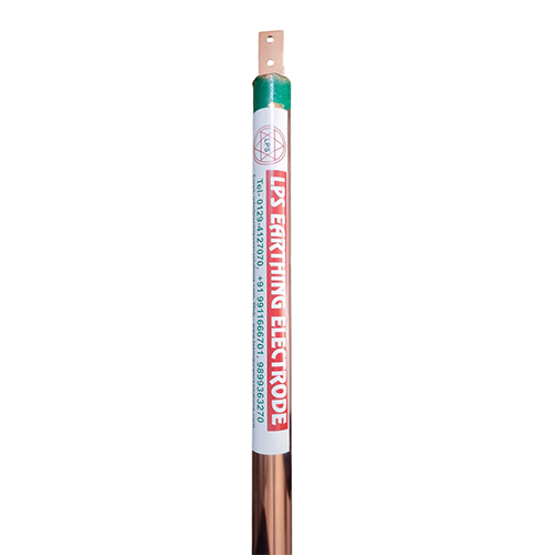 Pure Copper Earthing Electrode - Purity: 95%-99%