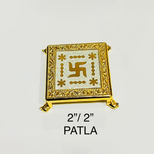 Pooja Chowki - Color: Golden