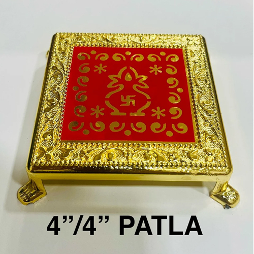 Pooja Chowki - Color: Golden