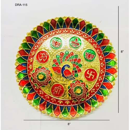 BIG KANKAWATI DABBI PLATE