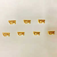 Acrylic Shubh Labh