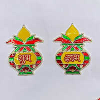 Shubh Labh Stickers