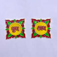 Shubh Labh Stickers