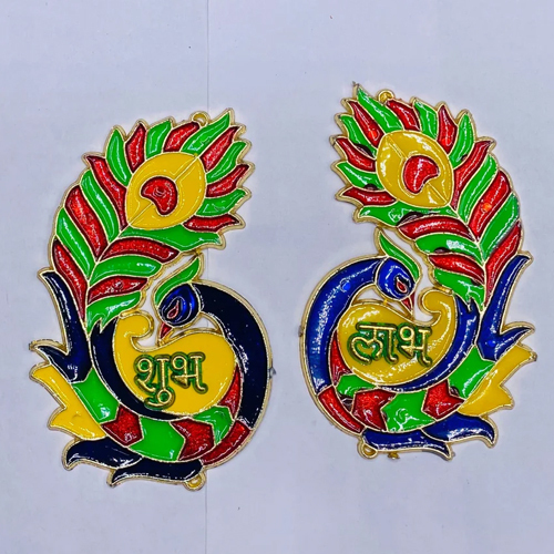 8 Inch Shubh Labh Stickers