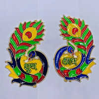 8 Inch Shubh Labh Stickers