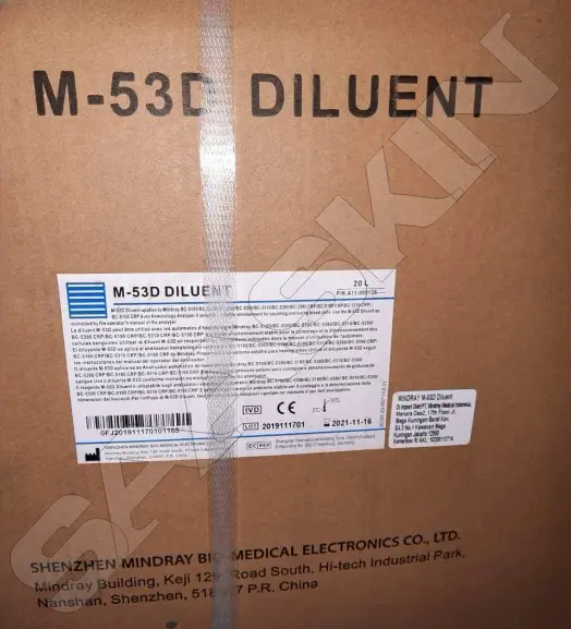 Mindray M-53D Diluent Hematology Reagent
