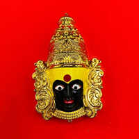 Mahalaxmi Devi Face