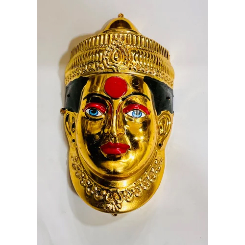 Ekvira Mataji Mukut