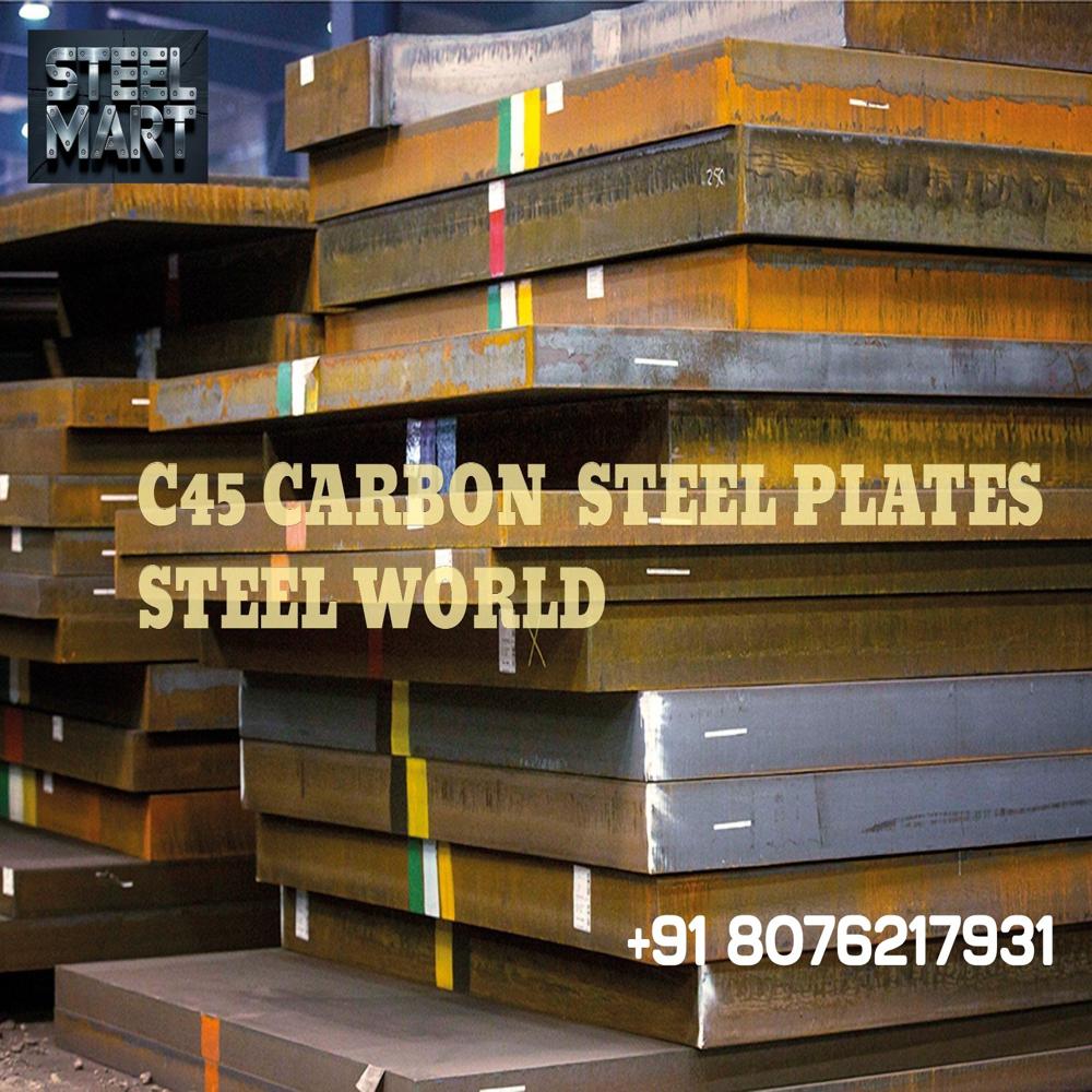 C45 Carbon Steel Plates