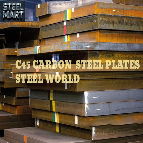 C45 Carbon Steel Plates