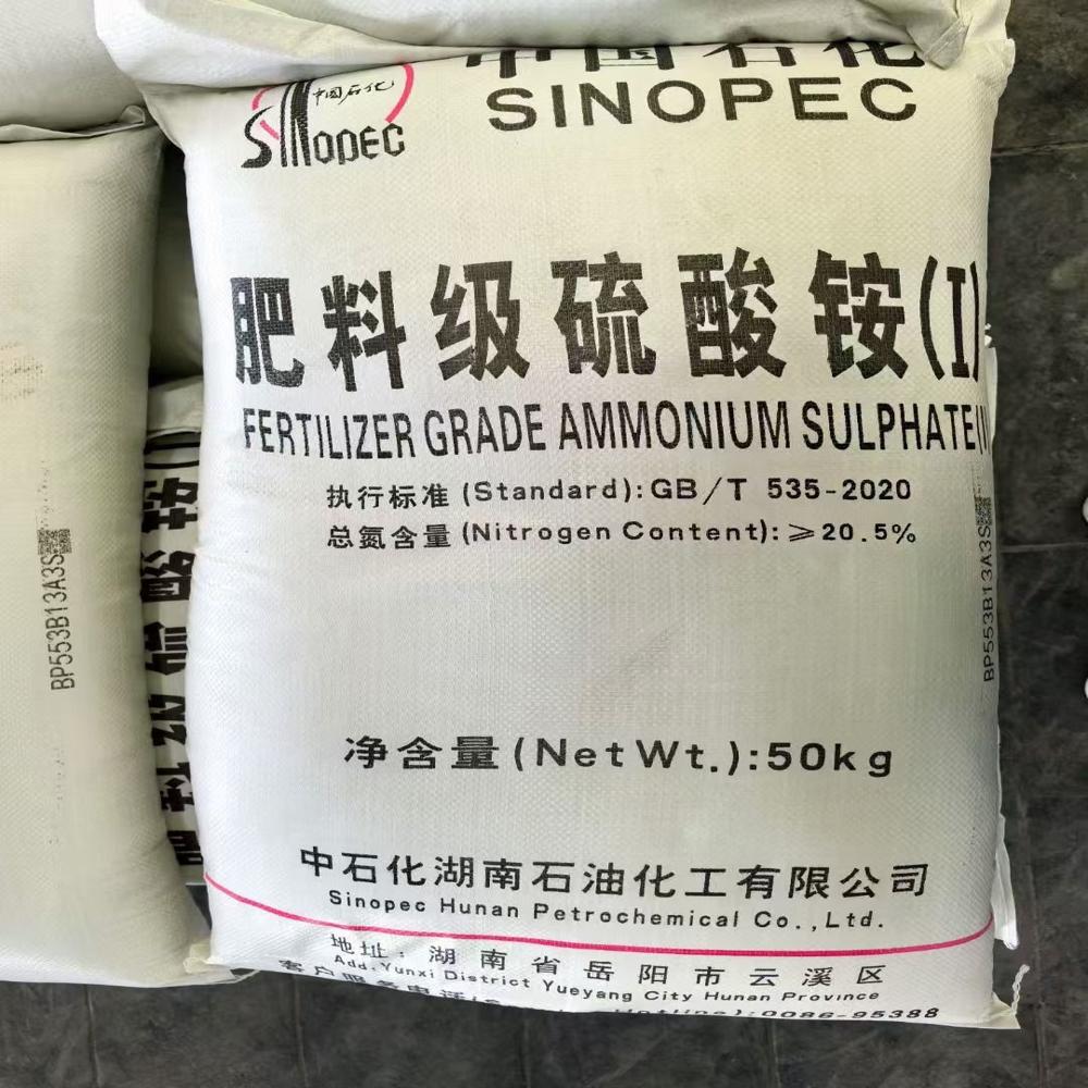 Ammonium sulphate