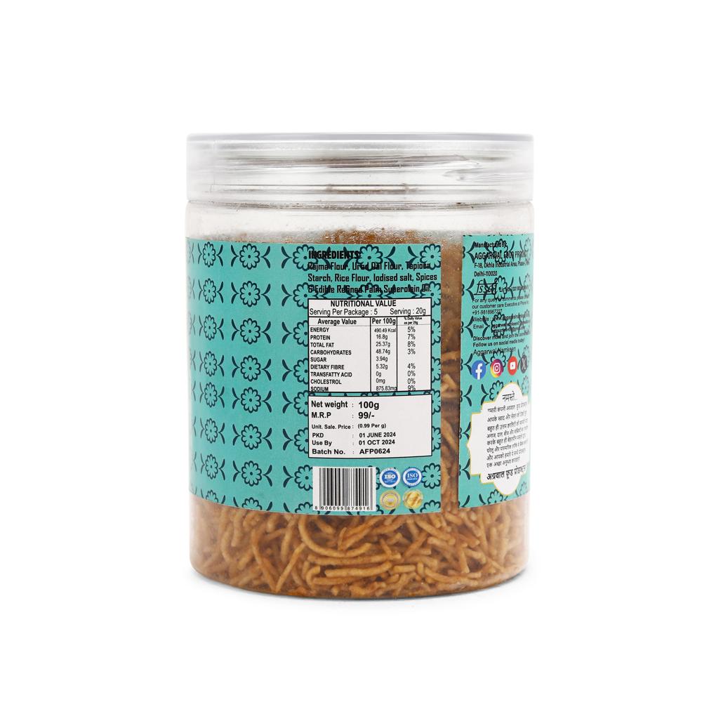 Rajma Jalapeno Bhujiya