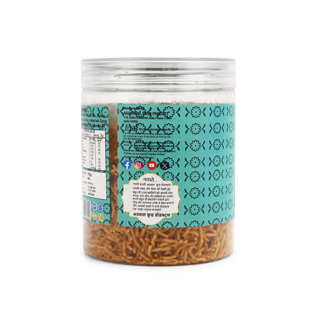 Rajma Jalapeno Bhujiya
