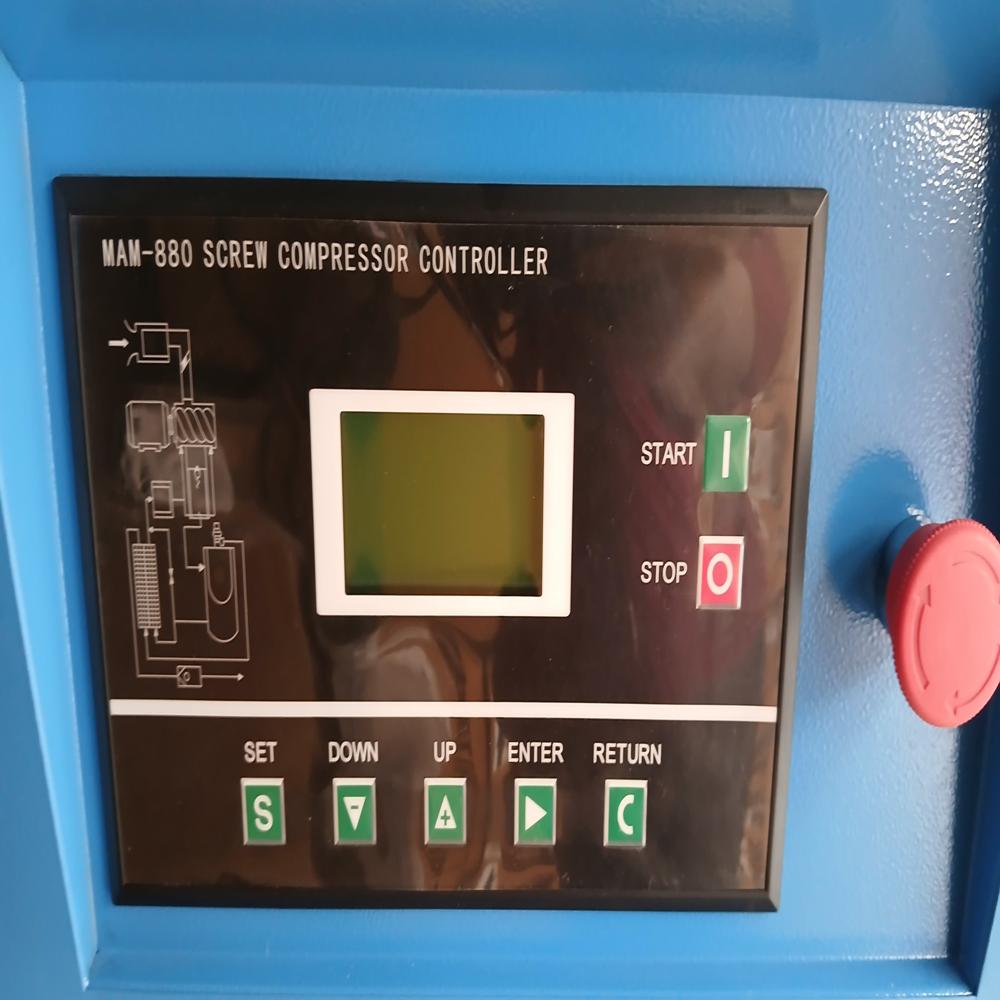 20 Hp Screw Compressor - Air Flow Capacity: 230 Cubic Feet Per Minute (Ft3/min)