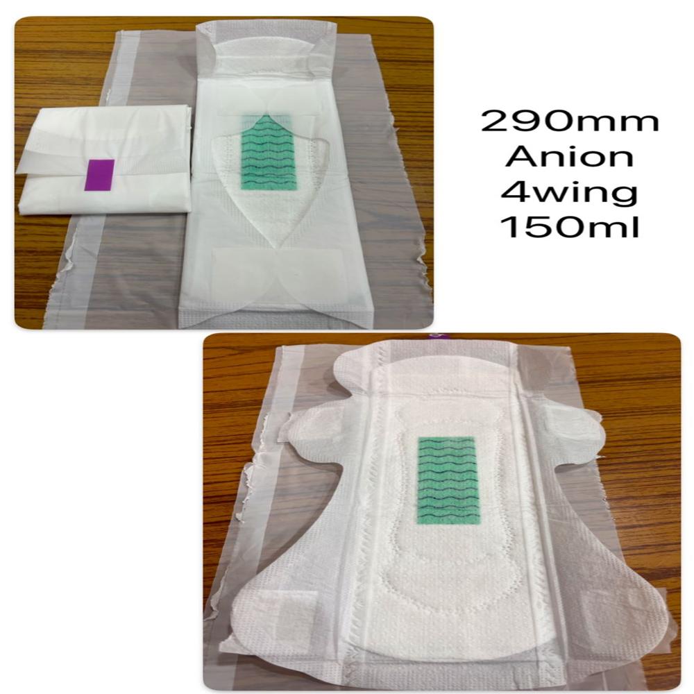 Ultra Thin (trifold ) 4 wings 290mm XL + with side leakage proof sanitary pad