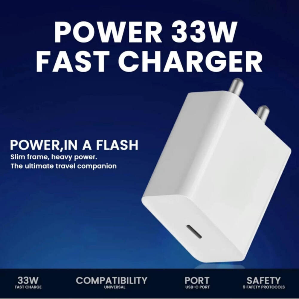 MOBILE CHARGER