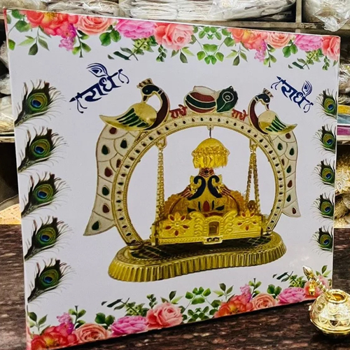 Krishna Swing Jhula