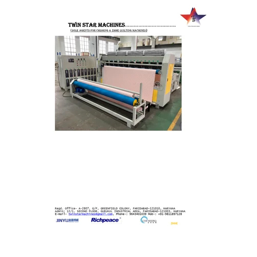 SD 3200 Ultrasonic Quilting Machine