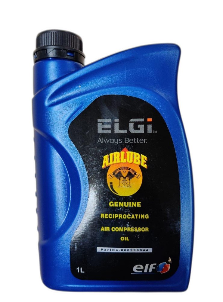 Elgi Air Compressor Oil