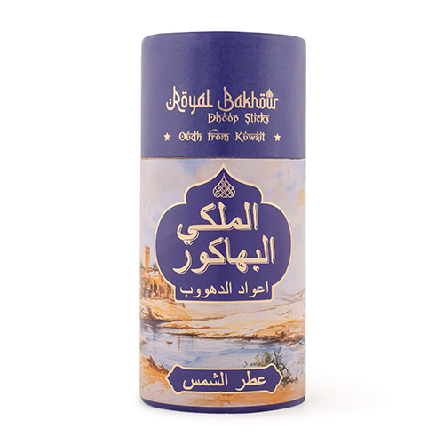 Oudh From Kuwait Dhoop Sticks