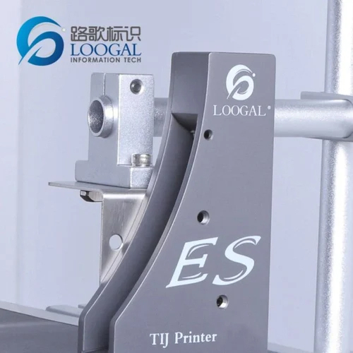 Stainless Steel Batch Coding Machine - Color: Silver