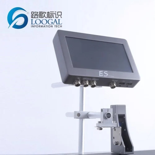 Batch Coding Machines With Conveyor - Color: Silver