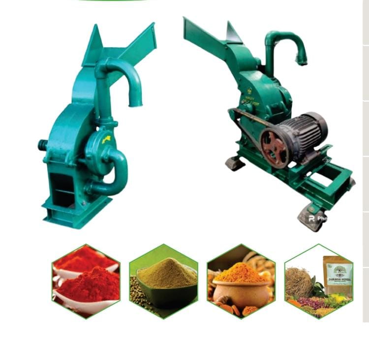 Chilly Cutter