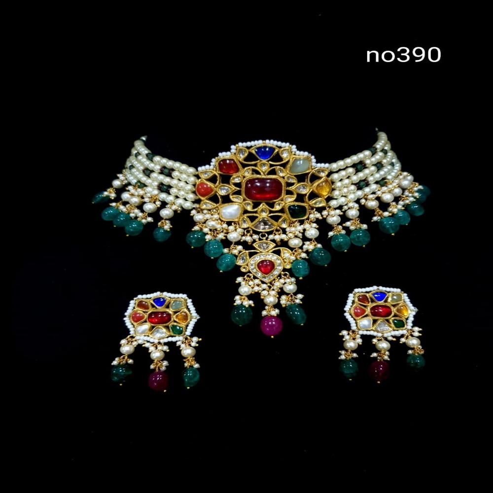 Navratan Chick Set