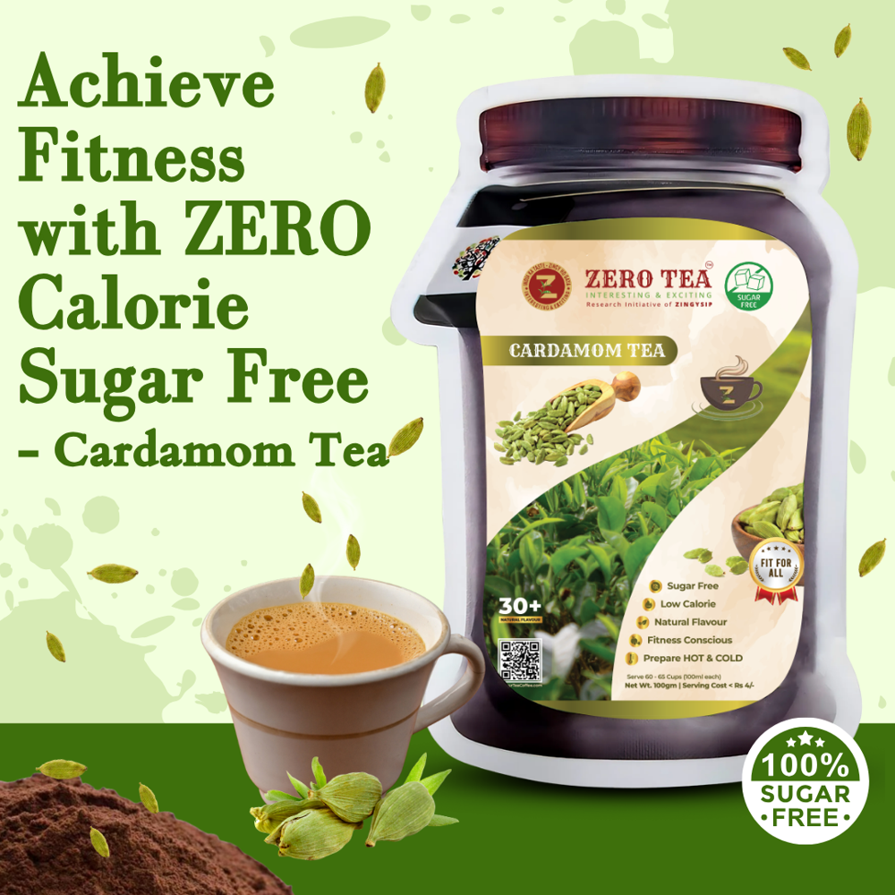 Cardamom Tea - Sugar Free - Color: Black