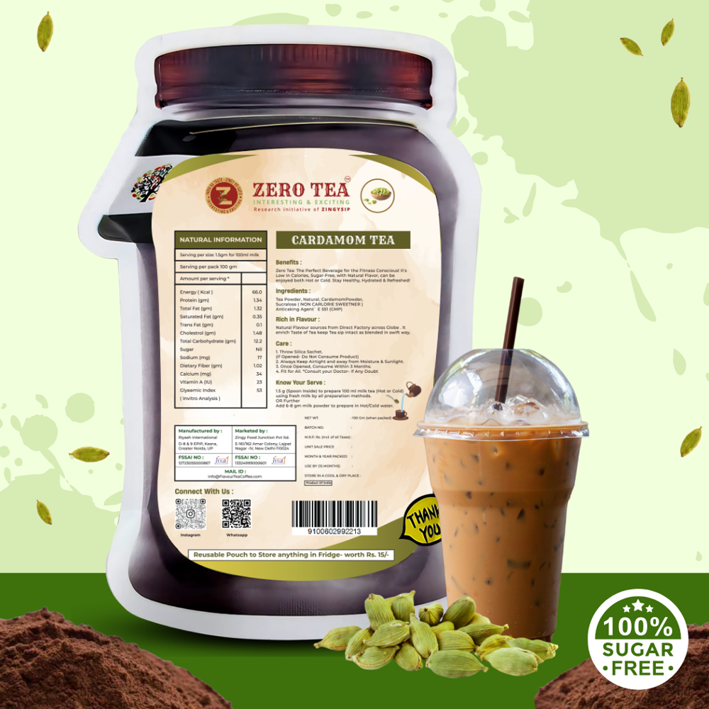 Cardamom Tea - Sugar Free - Color: Black