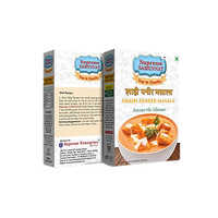 Shahi Paneer Masala