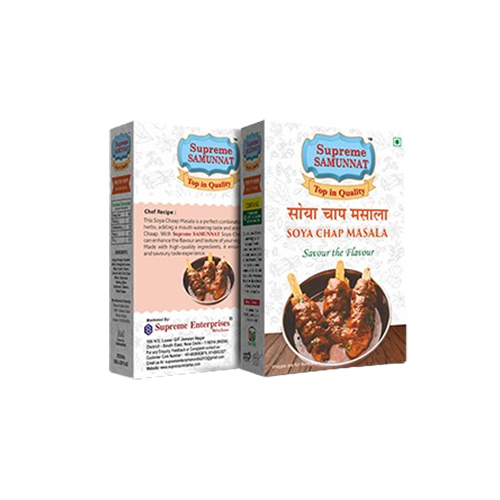 Soya Chap Masala